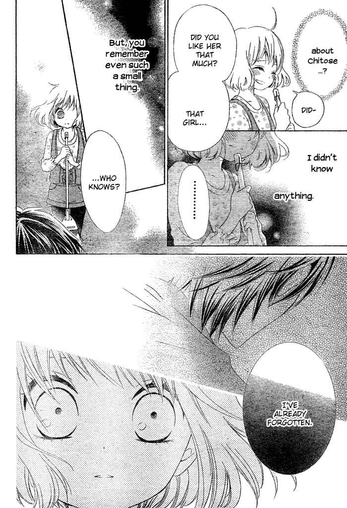 Page 16 Chapter 1 Hajimari no Niina
