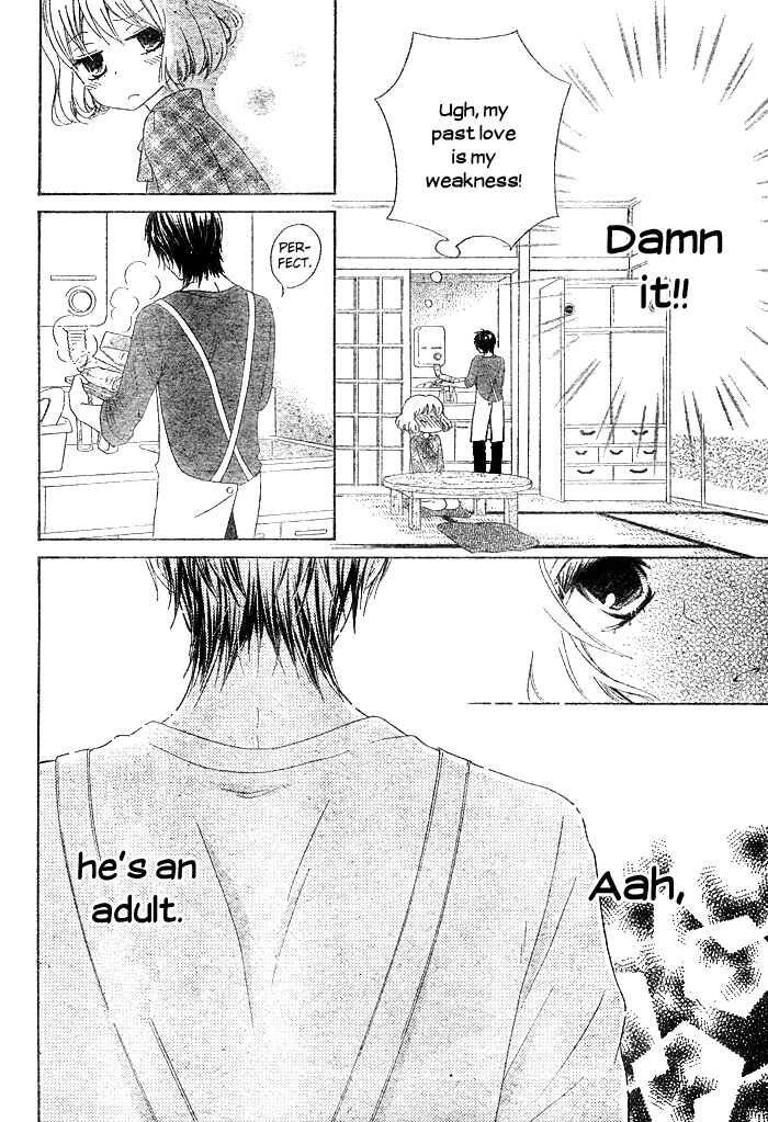 Page 24 Chapter 1 Hajimari no Niina