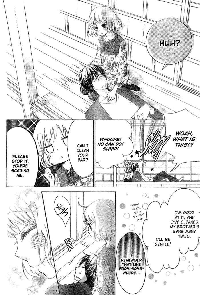 Page 32 Chapter 1 Hajimari no Niina