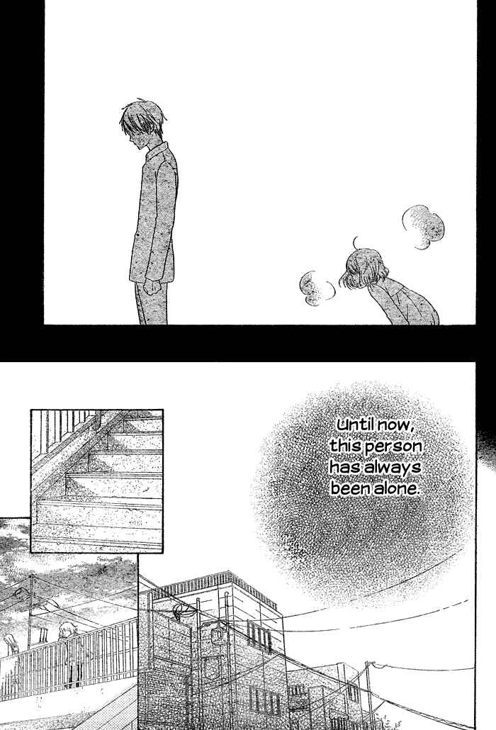Page 37 Chapter 1 Hajimari no Niina