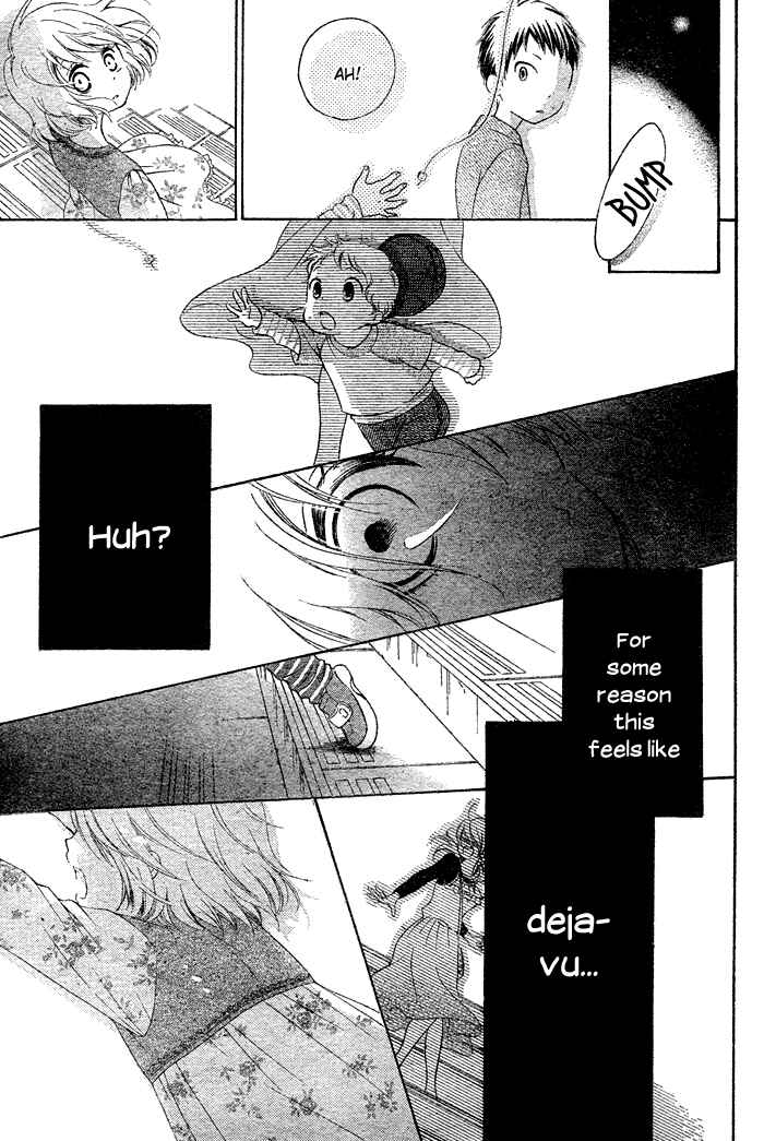 Page 39 Chapter 1 Hajimari no Niina