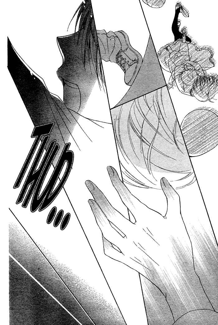 Page 40 Chapter 1 Hajimari no Niina