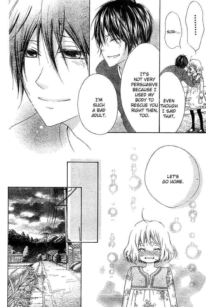 Page 44 Chapter 1 Hajimari no Niina
