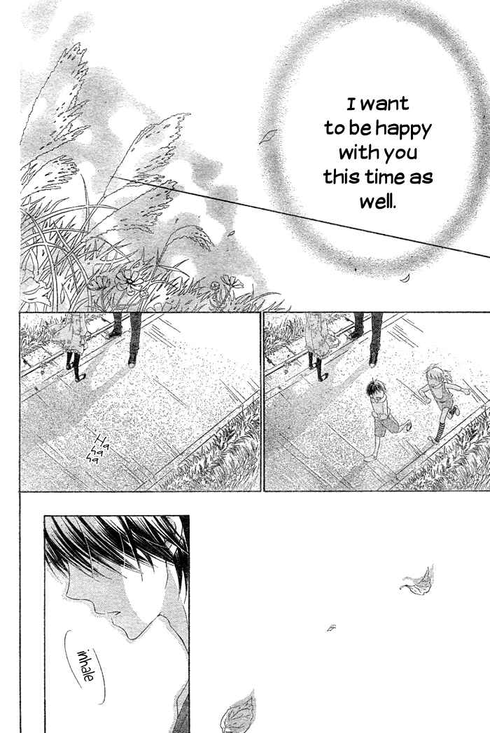 Page 49 Chapter 1 Hajimari no Niina