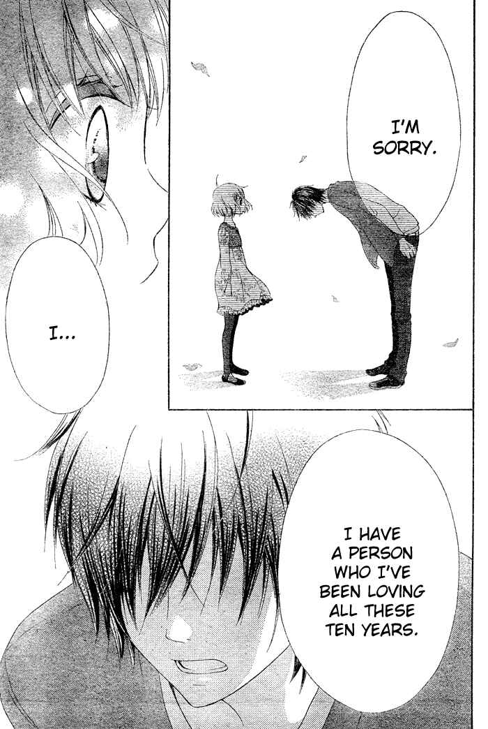 Page 50 Chapter 1 Hajimari no Niina