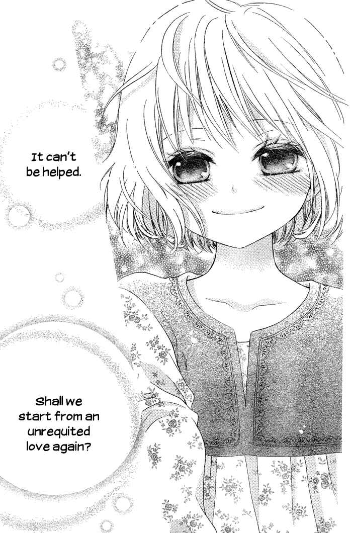 Page 52 Chapter 1 Hajimari no Niina