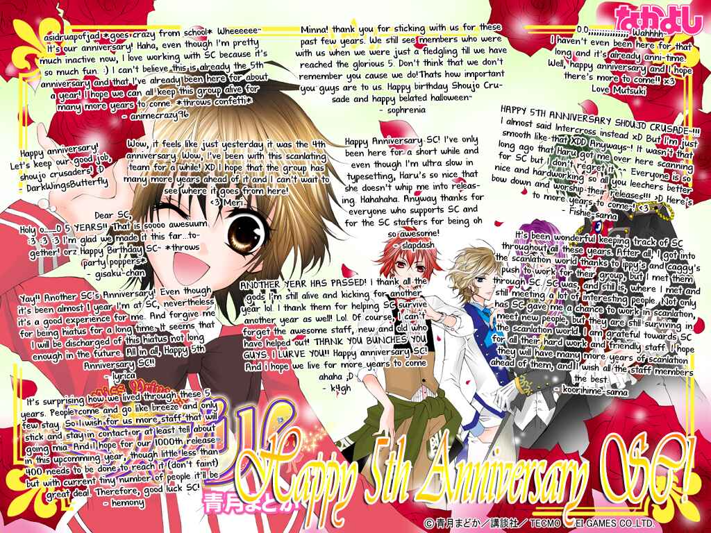 Page 59 Chapter 1 Hajimari no Niina