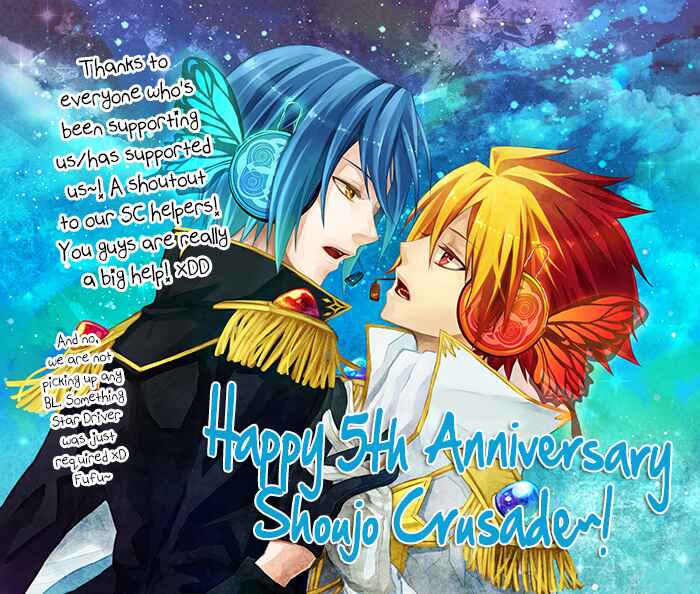 Page 60 Chapter 1 Hajimari no Niina