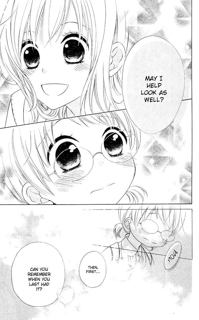 Page 11 Chapter 14 Hajimari no Niina