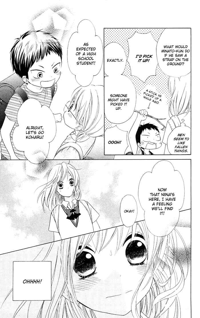 Page 13 Chapter 14 Hajimari no Niina