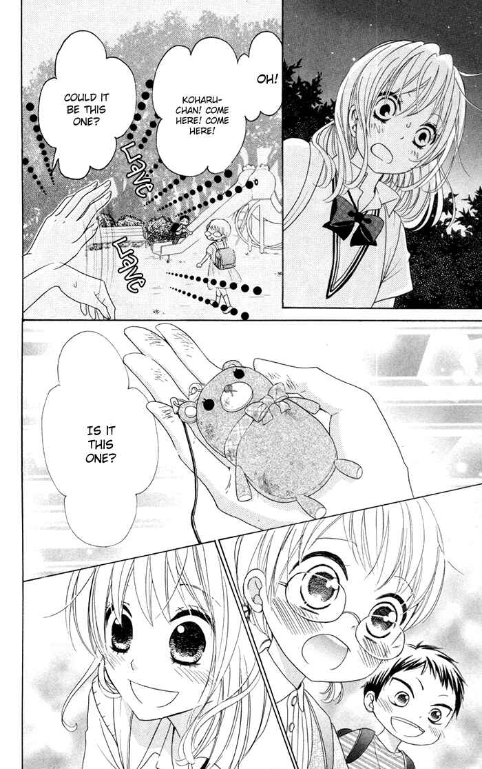 Page 22 Chapter 14 Hajimari no Niina