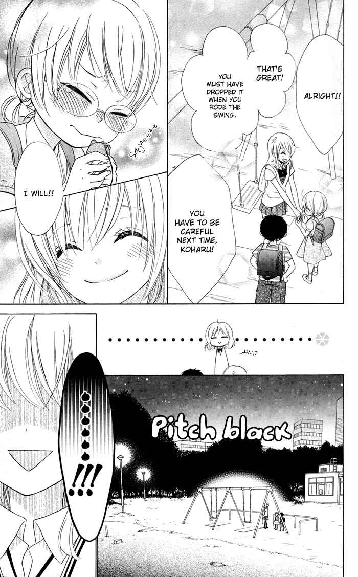 Page 23 Chapter 14 Hajimari no Niina