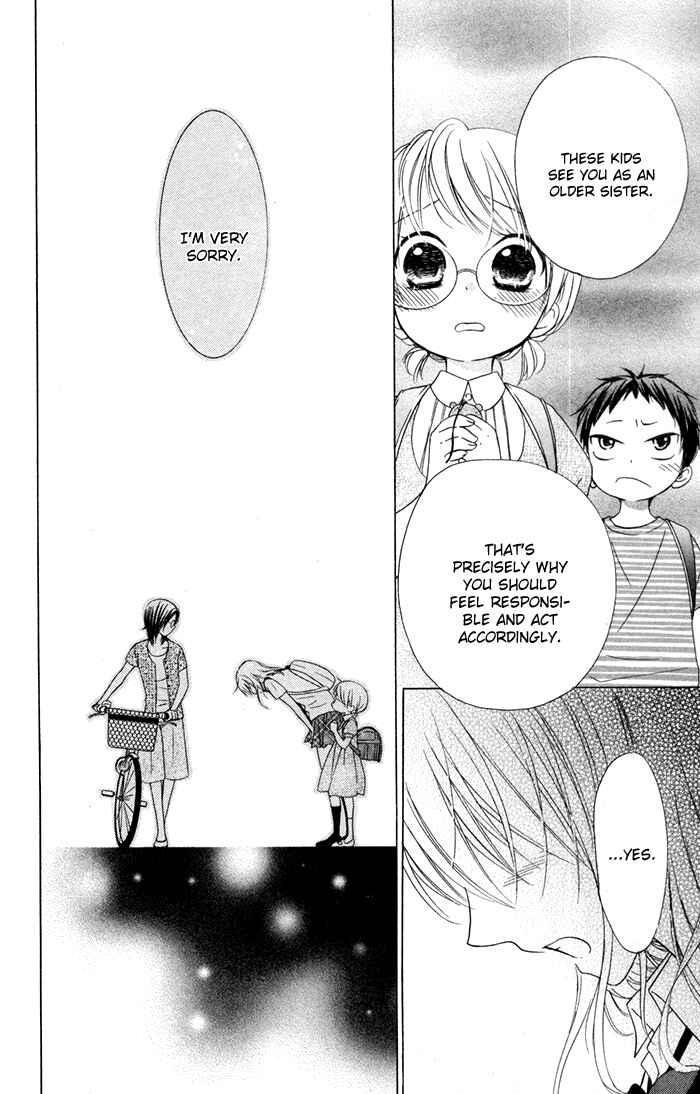 Page 26 Chapter 14 Hajimari no Niina