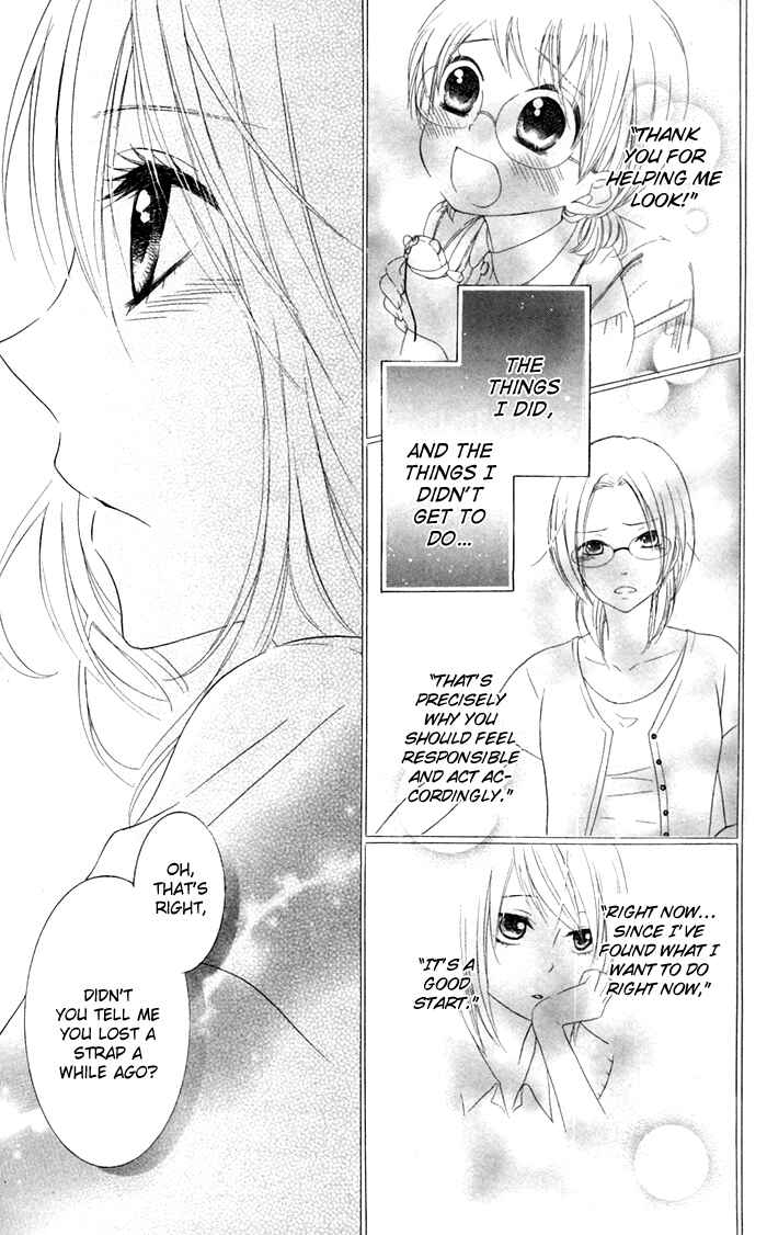 Page 29 Chapter 14 Hajimari no Niina