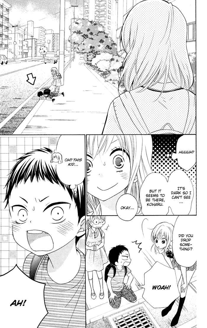 Page 7 Chapter 14 Hajimari no Niina