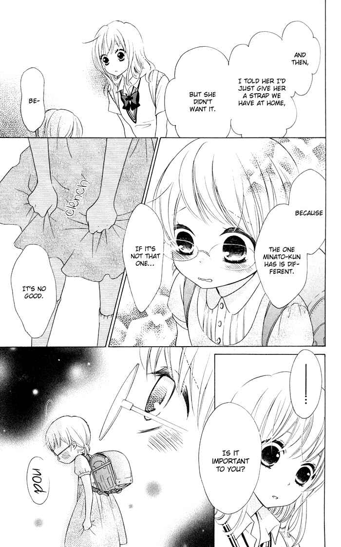 Page 9 Chapter 14 Hajimari no Niina