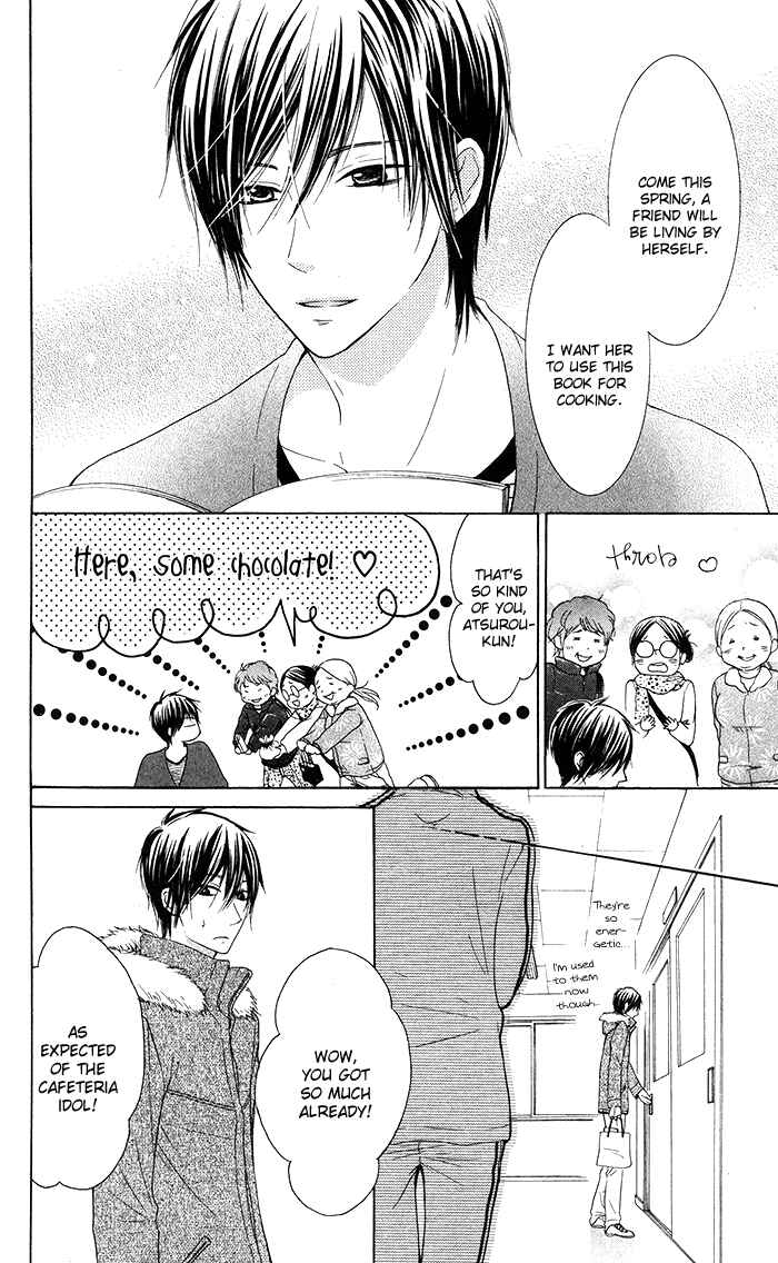 Page 10 Chapter 18 Hajimari no Niina