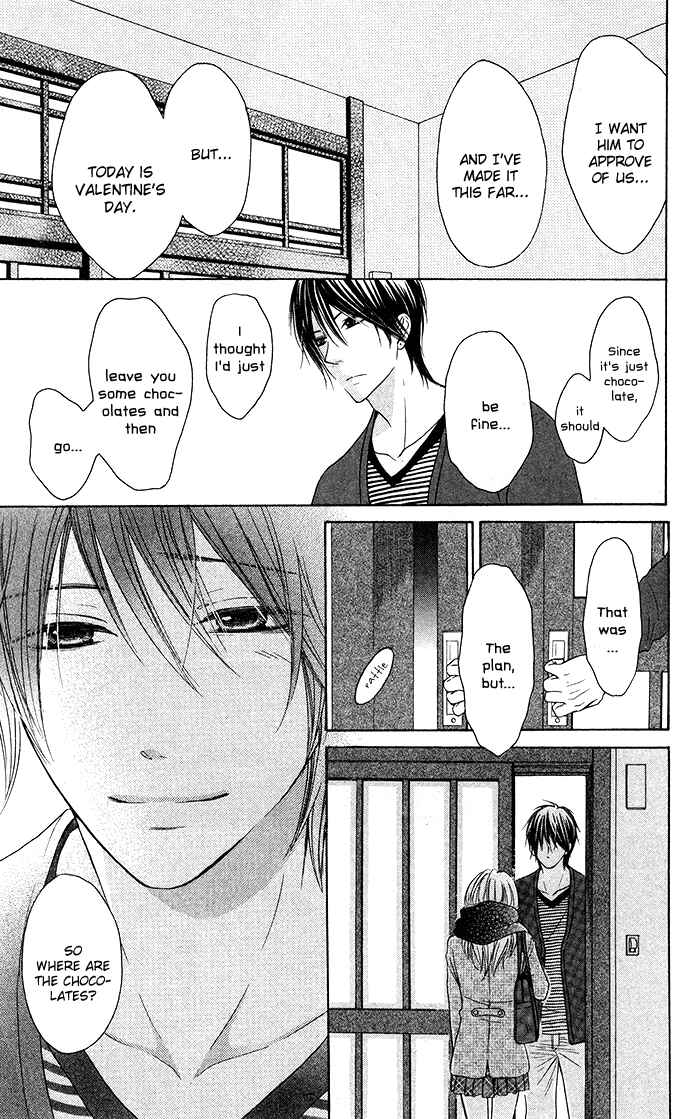Page 19 Chapter 18 Hajimari no Niina