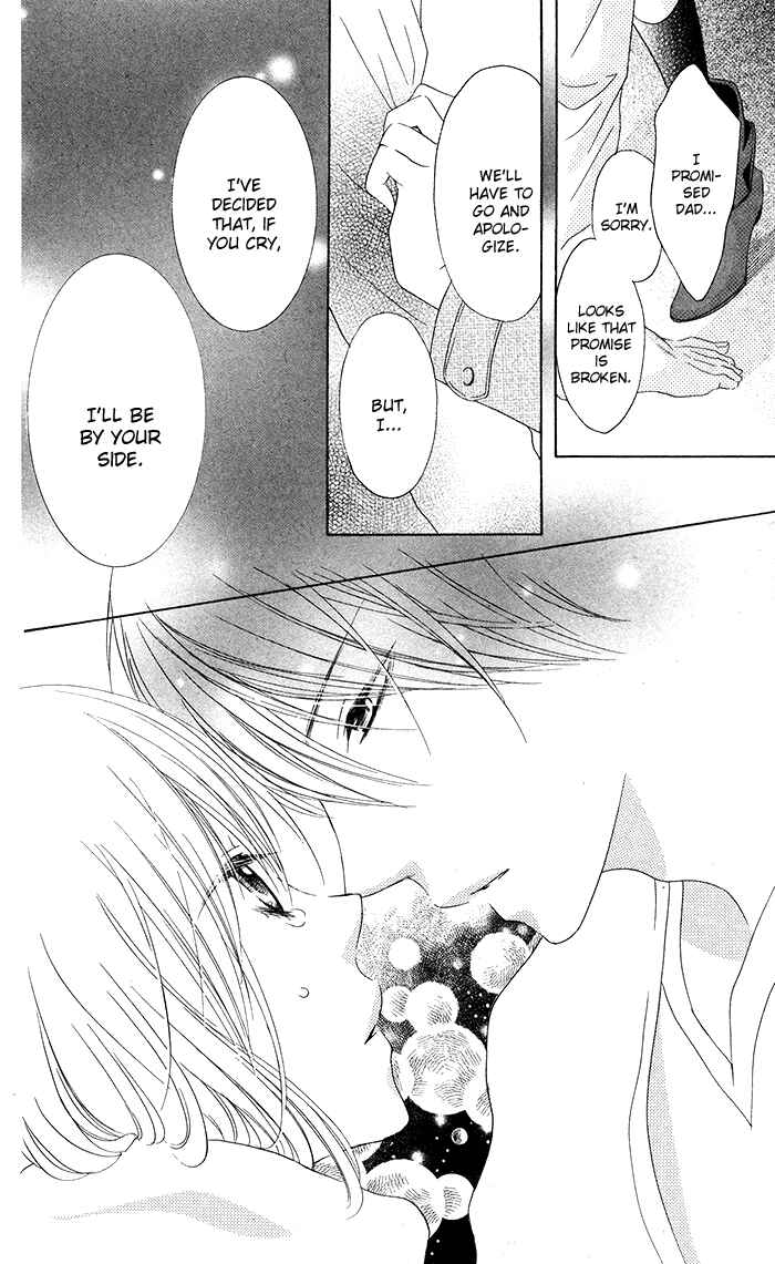 Page 22 Chapter 18 Hajimari no Niina