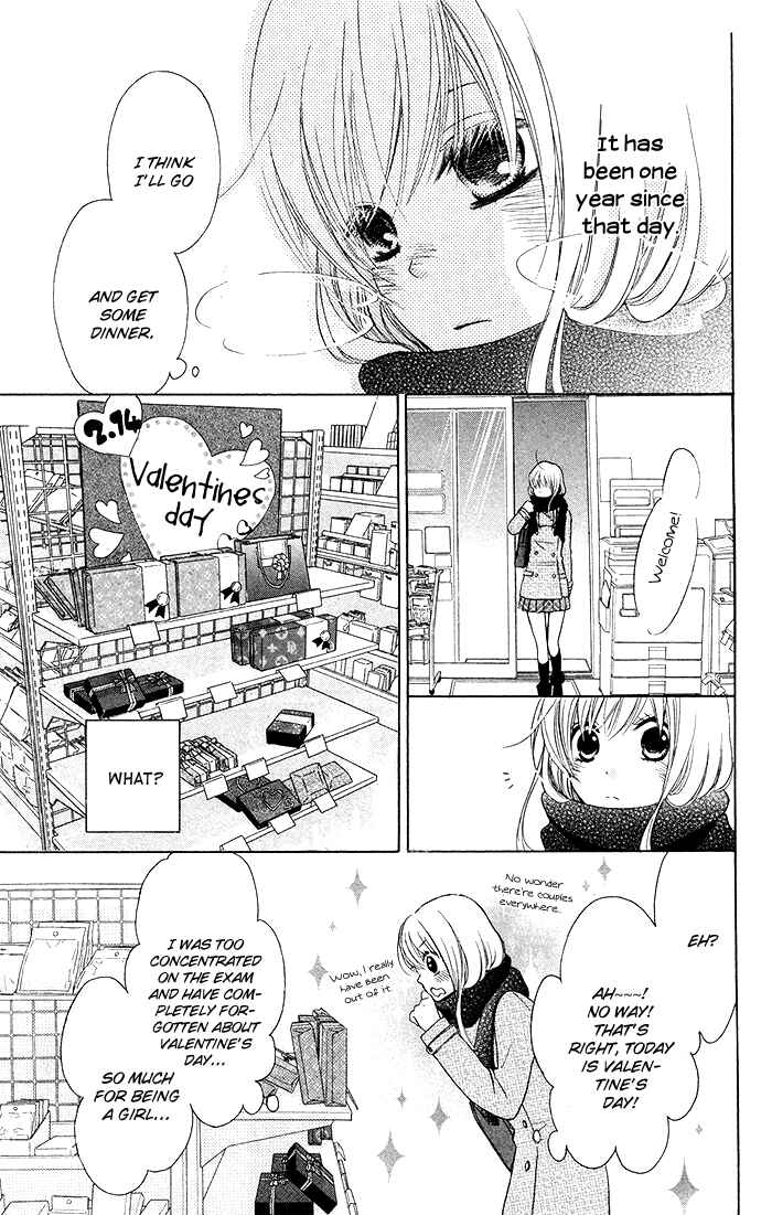 Page 3 Chapter 18 Hajimari no Niina