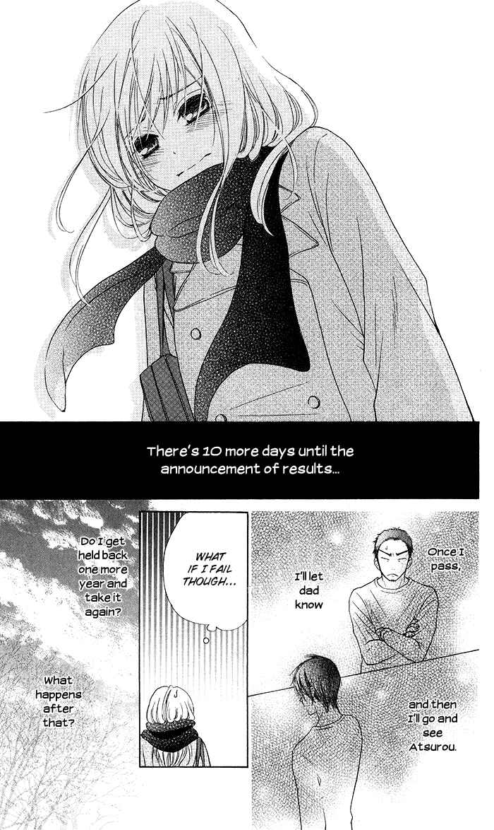 Page 5 Chapter 18 Hajimari no Niina