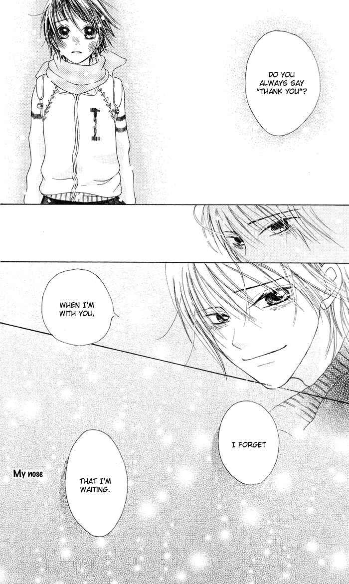 Page 14 Chapter 19.2 Hajimari no Niina