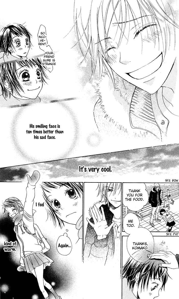 Page 6 Chapter 19.2 Hajimari no Niina