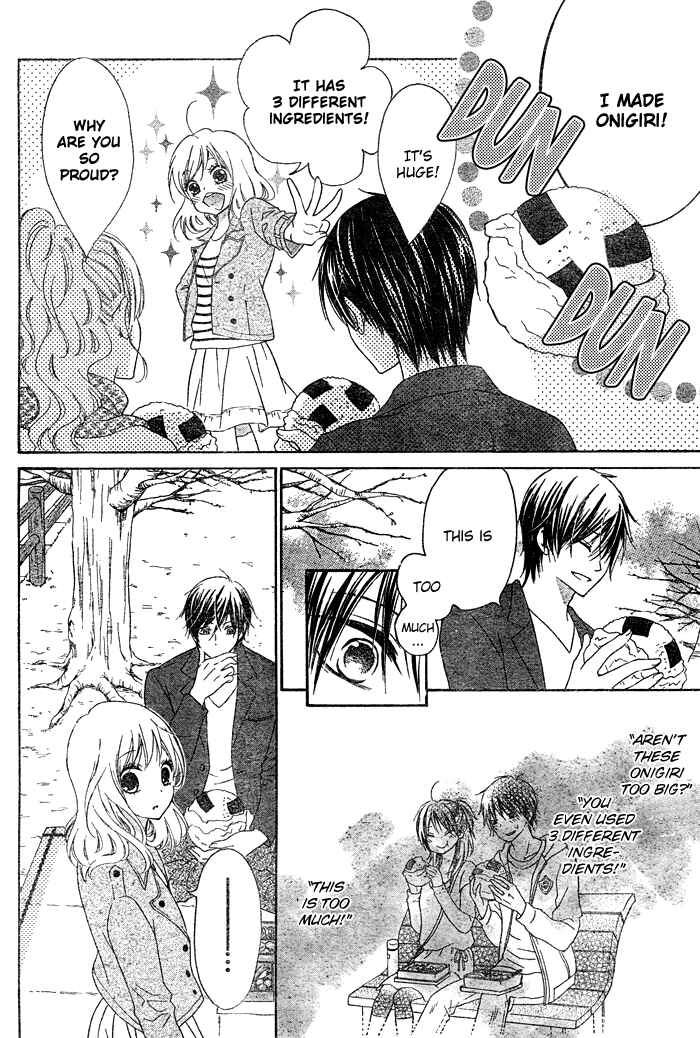 Page 13 Chapter 3 Hajimari no Niina