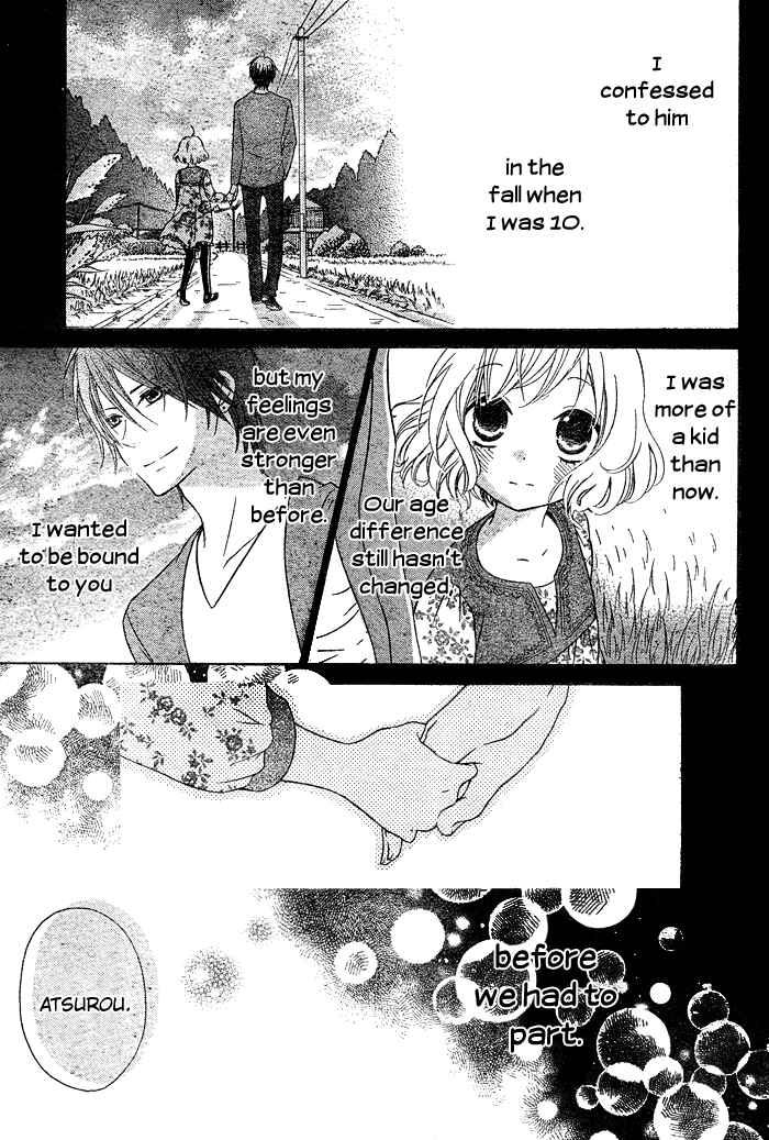 Page 2 Chapter 3 Hajimari no Niina
