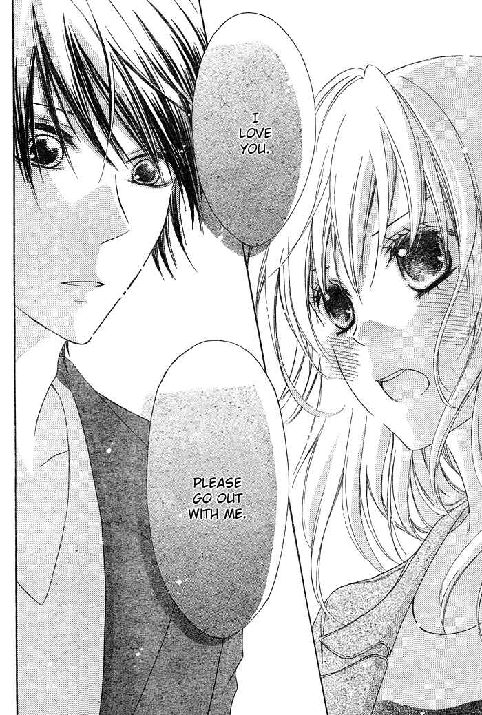 Page 21 Chapter 3 Hajimari no Niina