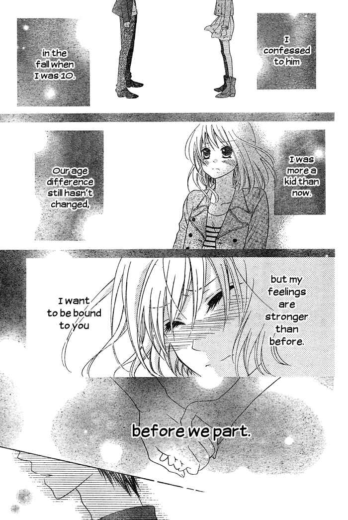 Page 22 Chapter 3 Hajimari no Niina