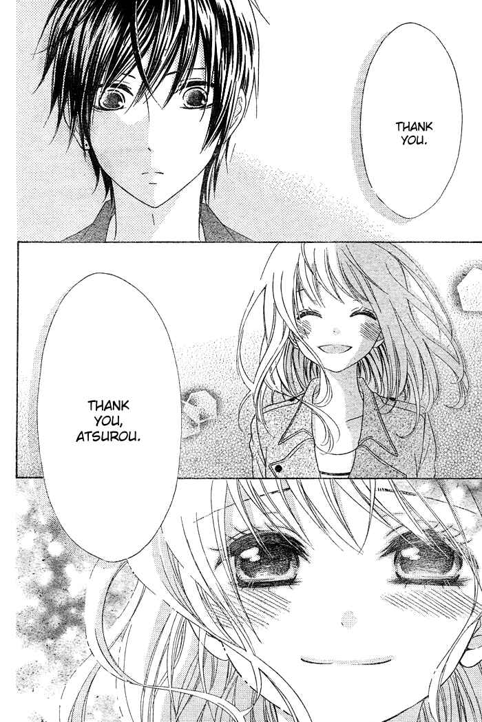 Page 25 Chapter 3 Hajimari no Niina