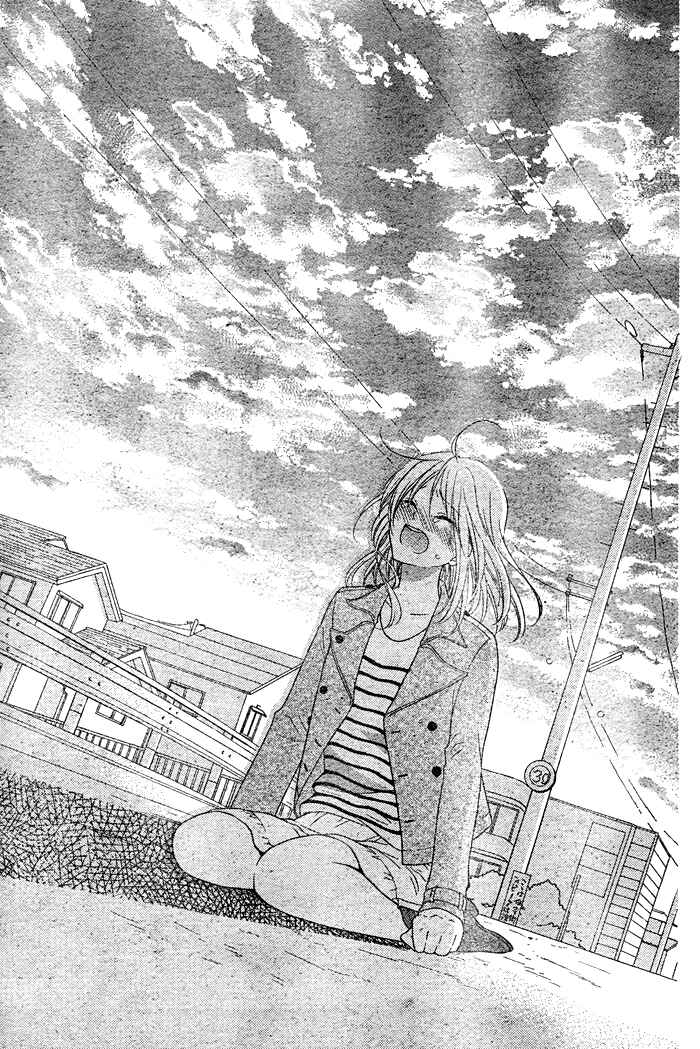 Page 28 Chapter 3 Hajimari no Niina