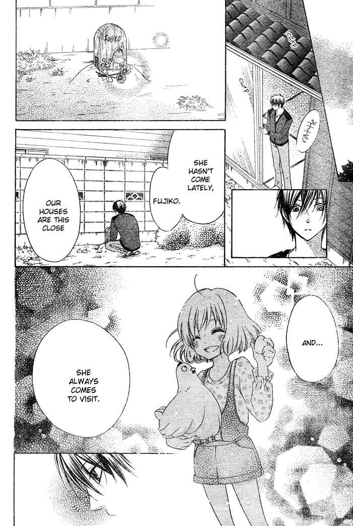 Page 29 Chapter 3 Hajimari no Niina