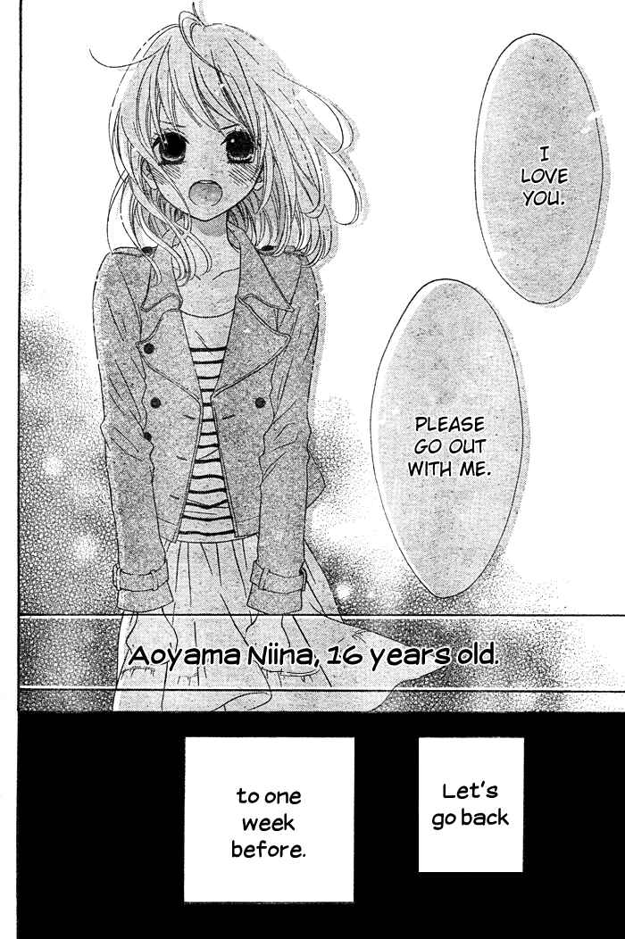 Page 3 Chapter 3 Hajimari no Niina