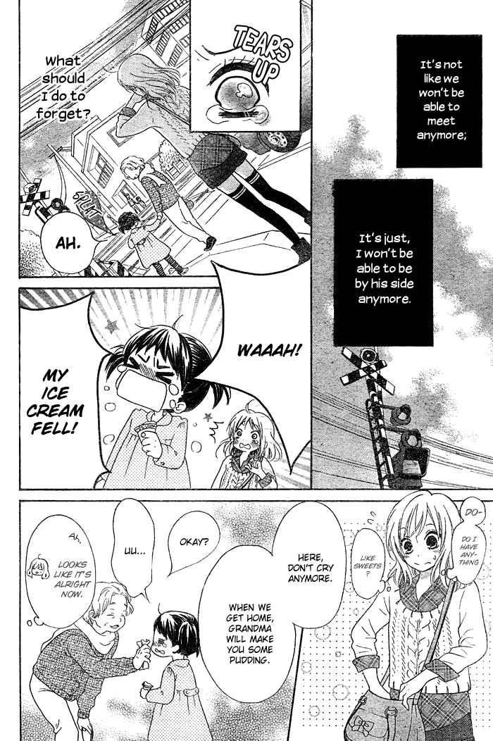 Page 31 Chapter 3 Hajimari no Niina