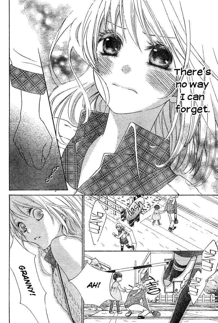 Page 33 Chapter 3 Hajimari no Niina