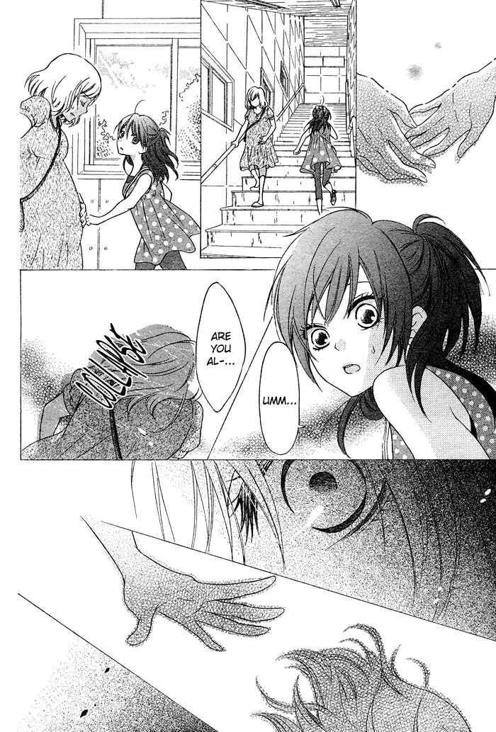 Page 37 Chapter 3 Hajimari no Niina