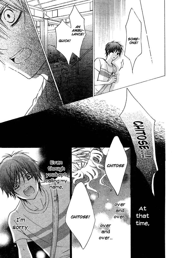 Page 38 Chapter 3 Hajimari no Niina