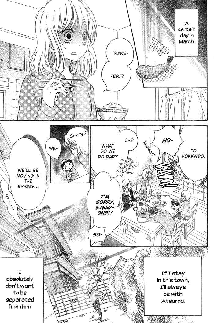 Page 4 Chapter 3 Hajimari no Niina