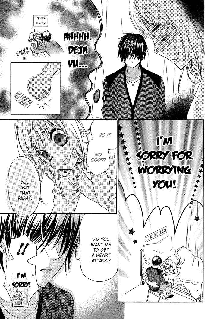 Page 42 Chapter 3 Hajimari no Niina