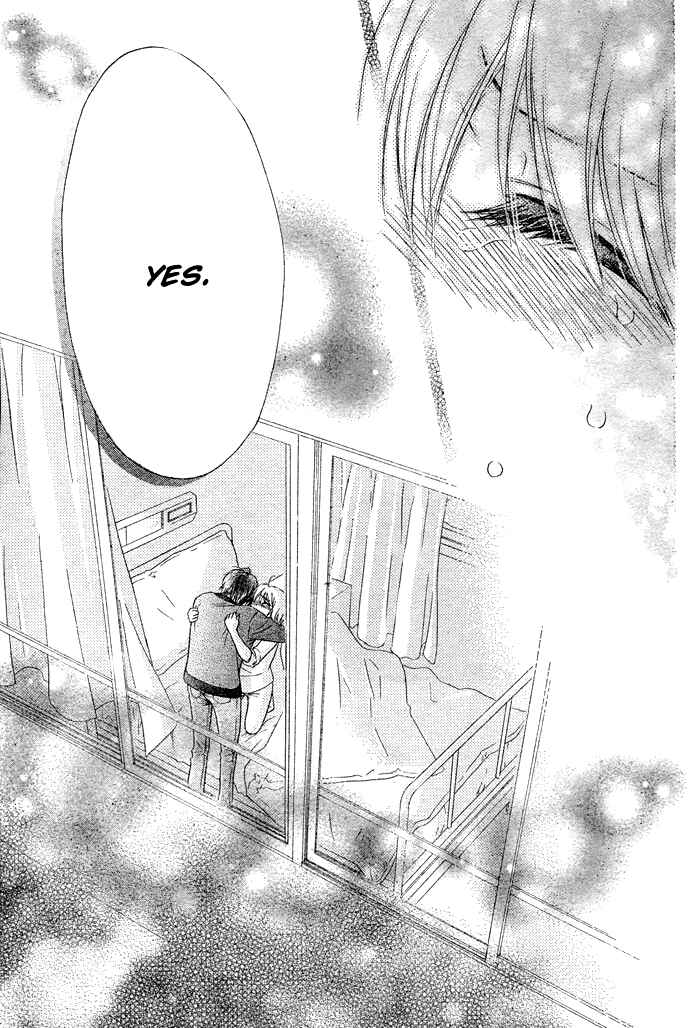 Page 46 Chapter 3 Hajimari no Niina