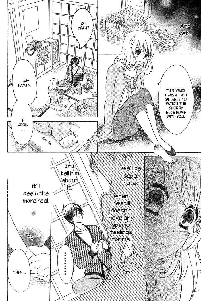 Page 9 Chapter 3 Hajimari no Niina