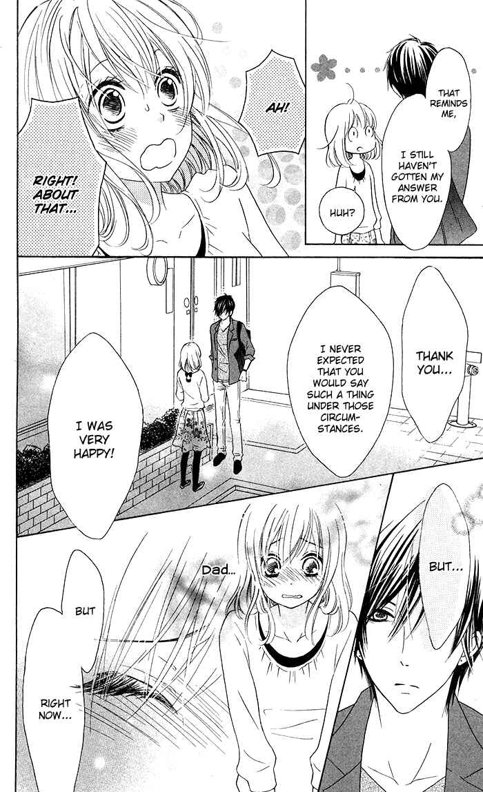 Page 12 Chapter 17 Hajimari no Niina