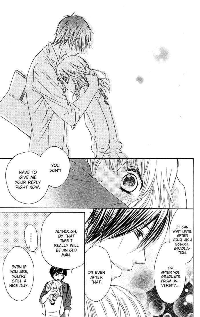 Page 13 Chapter 17 Hajimari no Niina