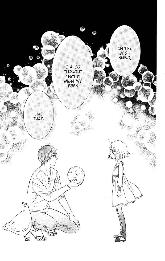 Page 19 Chapter 17 Hajimari no Niina