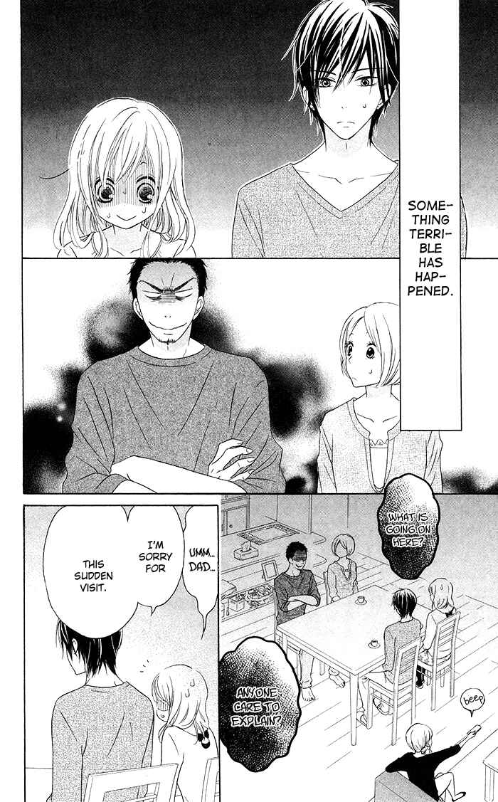 Page 2 Chapter 17 Hajimari no Niina