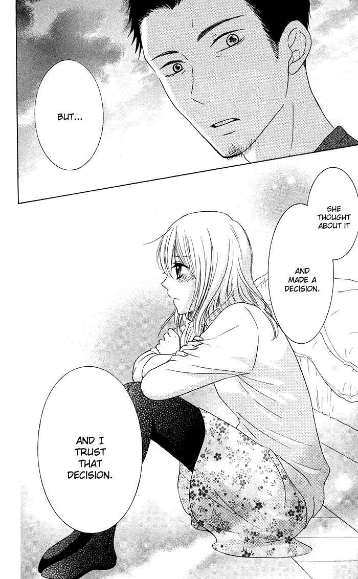 Page 20 Chapter 17 Hajimari no Niina