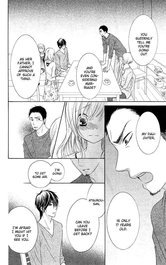 Page 6 Chapter 17 Hajimari no Niina