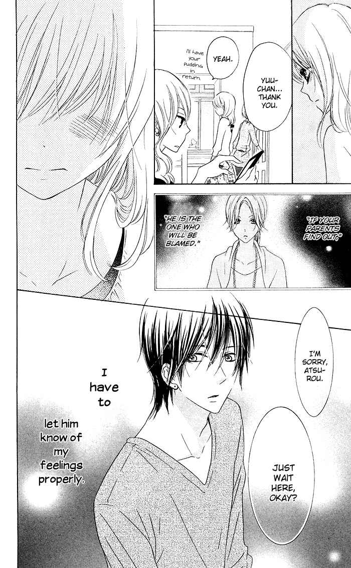 Page 8 Chapter 17 Hajimari no Niina
